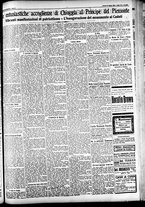 giornale/CFI0391298/1926/agosto/131