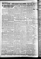 giornale/CFI0391298/1926/agosto/132