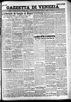 giornale/CFI0391298/1926/agosto/14
