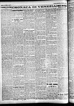 giornale/CFI0391298/1926/agosto/142