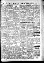giornale/CFI0391298/1926/agosto/150