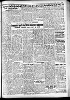 giornale/CFI0391298/1926/agosto/16