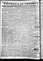giornale/CFI0391298/1926/agosto/17