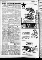 giornale/CFI0391298/1926/agosto/19