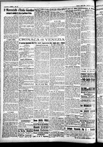 giornale/CFI0391298/1926/agosto/23