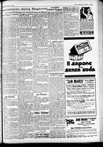 giornale/CFI0391298/1926/agosto/24