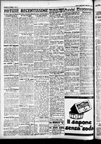giornale/CFI0391298/1926/agosto/31