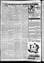 giornale/CFI0391298/1926/agosto/33