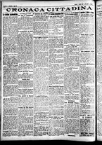 giornale/CFI0391298/1926/agosto/35