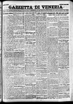 giornale/CFI0391298/1926/agosto/38