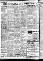 giornale/CFI0391298/1926/agosto/4
