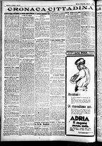 giornale/CFI0391298/1926/agosto/41