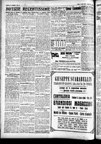 giornale/CFI0391298/1926/agosto/43