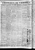 giornale/CFI0391298/1926/agosto/54