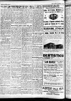giornale/CFI0391298/1926/agosto/58
