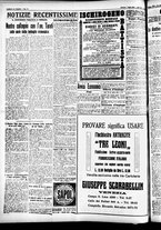 giornale/CFI0391298/1926/agosto/6