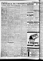 giornale/CFI0391298/1926/agosto/60
