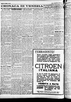 giornale/CFI0391298/1926/agosto/67