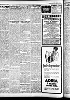 giornale/CFI0391298/1926/agosto/71