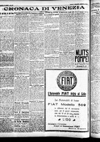 giornale/CFI0391298/1926/agosto/73