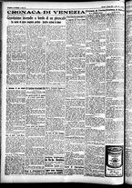 giornale/CFI0391298/1926/agosto/80
