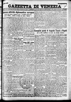 giornale/CFI0391298/1926/agosto/83