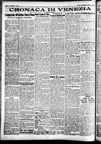 giornale/CFI0391298/1926/agosto/86