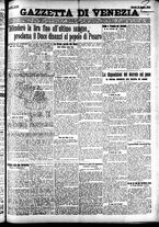 giornale/CFI0391298/1926/agosto/89