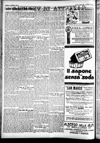 giornale/CFI0391298/1926/agosto/90
