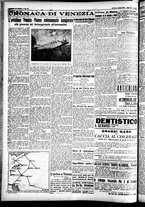 giornale/CFI0391298/1926/agosto/92