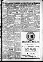 giornale/CFI0391298/1926/agosto/93