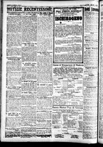 giornale/CFI0391298/1926/agosto/94