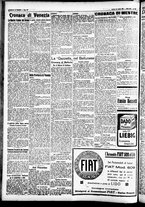 giornale/CFI0391298/1926/agosto/98