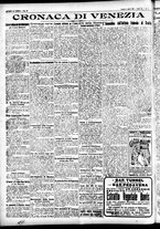 giornale/CFI0391298/1926/aprile/10