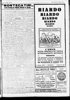 giornale/CFI0391298/1926/aprile/19