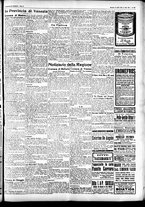 giornale/CFI0391298/1926/aprile/71
