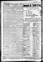 giornale/CFI0391298/1926/dicembre/103