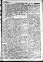 giornale/CFI0391298/1926/dicembre/104