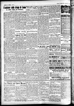 giornale/CFI0391298/1926/dicembre/112