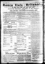 giornale/CFI0391298/1926/dicembre/116