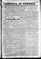 giornale/CFI0391298/1926/dicembre/117
