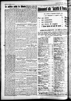 giornale/CFI0391298/1926/dicembre/118