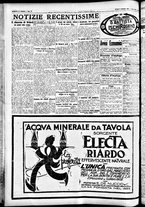 giornale/CFI0391298/1926/dicembre/12