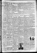 giornale/CFI0391298/1926/dicembre/121