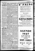 giornale/CFI0391298/1926/dicembre/122
