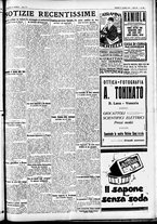 giornale/CFI0391298/1926/dicembre/123