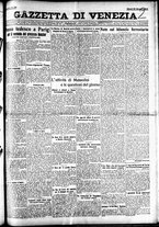 giornale/CFI0391298/1926/dicembre/125