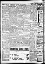 giornale/CFI0391298/1926/dicembre/126