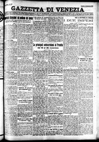 giornale/CFI0391298/1926/dicembre/13