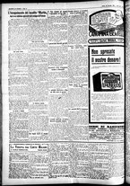 giornale/CFI0391298/1926/dicembre/138